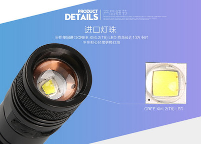 神火SupFire A2強(qiáng)光手電筒 蘇寧易購(gòu)淼思泰專賣店的戶外照明利器